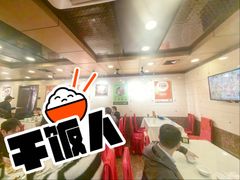 -东四民芳餐厅(朝阳门店)