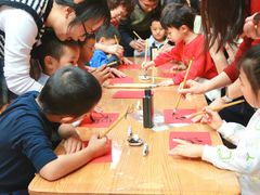 -贝美蓝天幼儿园(河东直沽园)