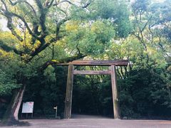 -热田神宫