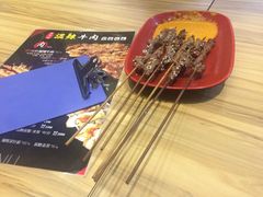 -黄师傅湿辣牛肉(胡桃里店)