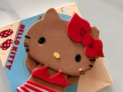 -好利来(东坝万达店)