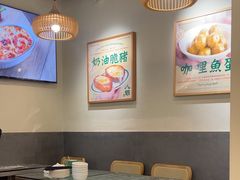 -八爷茶餐厅