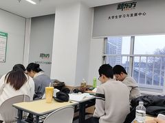 -新东方·考研·四六级·专转本(全民校区)