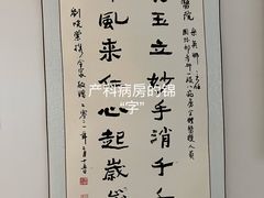 -北京协和医院(东单院区)