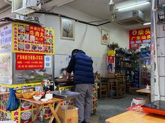 大堂-柴头哥·牛肉火锅(爱民路店)