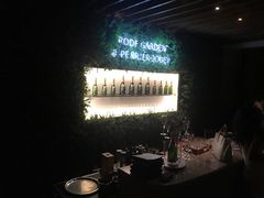 -广州柏悦酒店·悦吧·顶楼露天酒吧
