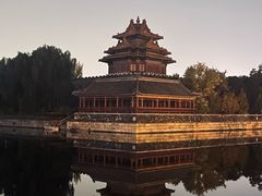 -四季民福烤鸭店(故宫店)