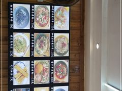 -十里香粉馆(虹桥中路店)