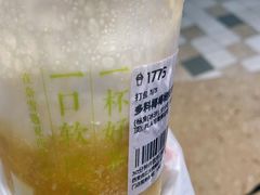 -奈雪的茶(大悦城店)