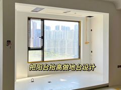 -六西格玛装饰(光谷店)