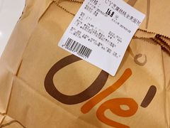 -欧式面包坊(青岛万象城店)