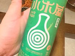 -小木屋米酒店总店