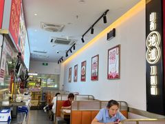 -初晋·山西地道刀削面.晋北莜面香(星耀城店)