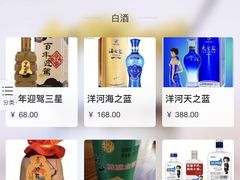 -尚岛私房菜(西方巷店)