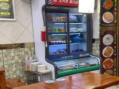 -中国兰州拉面(恒高路店)