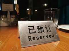 -弗兰克牛排西餐厅Ribone steak house(柠檬花园店)
