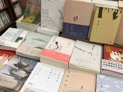 -诚品(信义店)