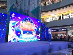 -万达广场(松江店)