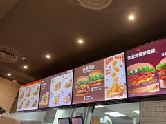 -汉堡王(歌斐中心店)