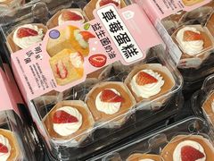 -盒马鲜生(莱蒙都会店)