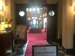 -青岛德国总督楼旧址博物馆