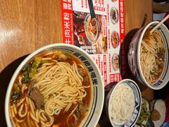 -鑫花溪牛肉米粉(广电传媒店)