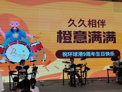 -罗兰数字音乐教育(徐汇校区)