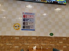 -阿勇鲁肉饭(龙茗路店)