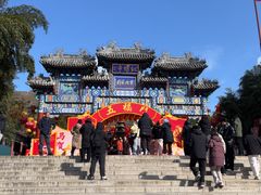 -红螺寺