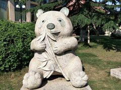 -华西村