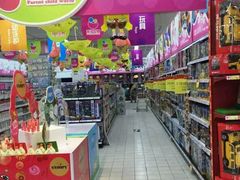 -物美超市(下沙云水店)