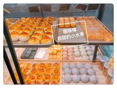 -BC烘焙伴手礼(新光天地店)