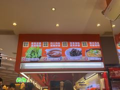 -椒锅锅·麻辣香锅(宝地广场城市集市店)
