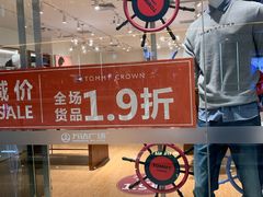 -万达广场(本溪店)
