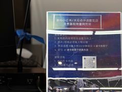 -迪卡侬(民族东店)