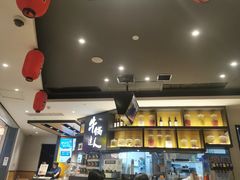 -吉野家(群力王府井店)