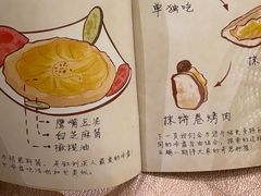 -BRBR叙利亚餐厅(总店)