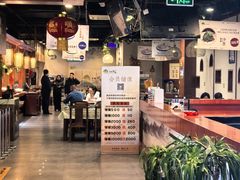 -胡杨记忆(和平路店)
