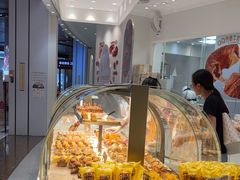 -卡玛王子·面包·蛋糕(南山宝能环球汇店)