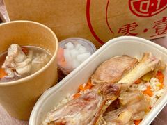 -零·壹新疆羊肉抓饭