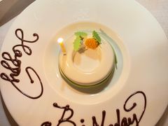 -三嚥阁 La Villa Restaurant