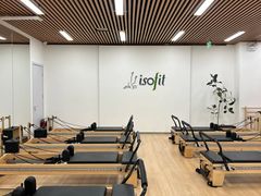 -Isofit 普拉提·婵柔工作室