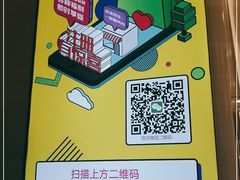 -凯德MALL(望京店)