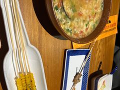 -肉串汪(西便门店)