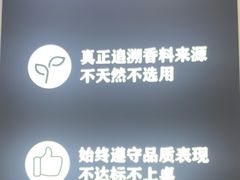 -管氏翅吧(地安门创始店)