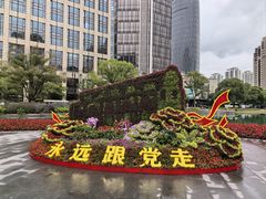 -中共一大纪念馆