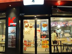 -肯德基(汤逊湖店)