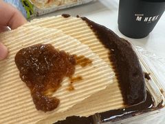 -戴记糖坊(西马路店)