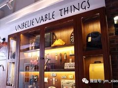 -骑鹅公社(南开大悦城店)