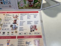 -DQ·蛋糕·冰淇淋(湖景东路店)